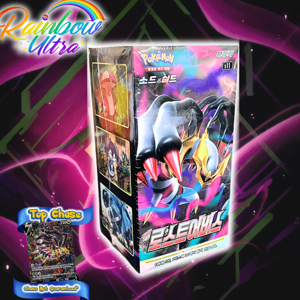 KOREAN Pokemon TCG: Lost Abyss s11 Booster Box