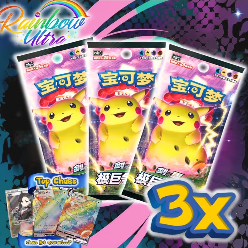 3 JUMBO PACKS! Pokemon Chinese Dynamax Clash Thunder Cs1aC